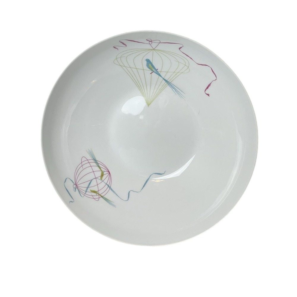 Vtg MCM Rosenthal - Continental Bird Cage Serving Bowl 81/2 Bowl